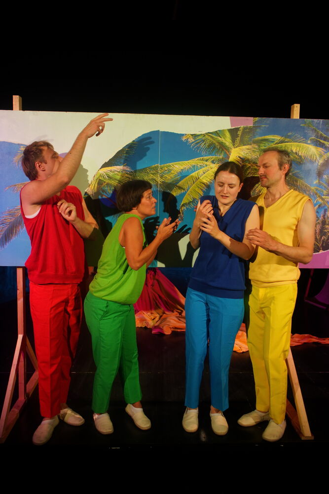 BTT - Gostner Hoftheater | UNSER MANN IN HAVANNA