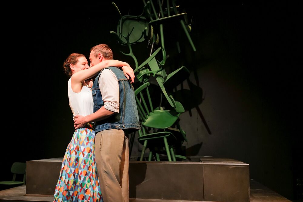 BTT - Landestheater Schwaben | RUFMORD