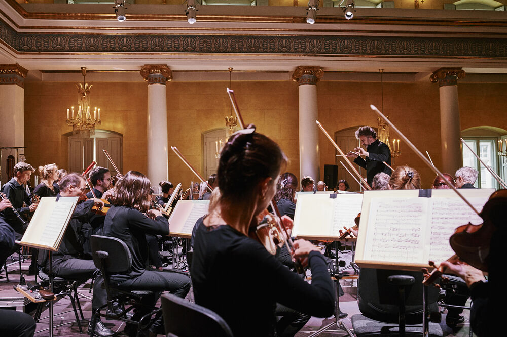 6. Philharmonisches Konzert | Im Spiegel