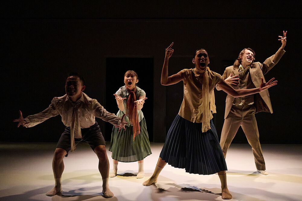 Chih-Yuan Yang, Soleil Jean-Marain, Reina Tokutake, Win McCain