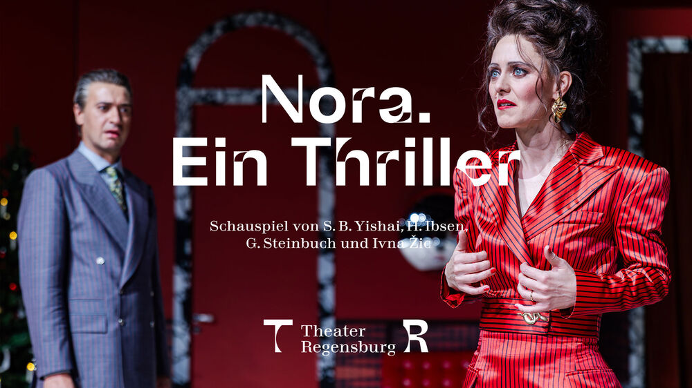 Video "Nora. Ein Thriller | Trailer"